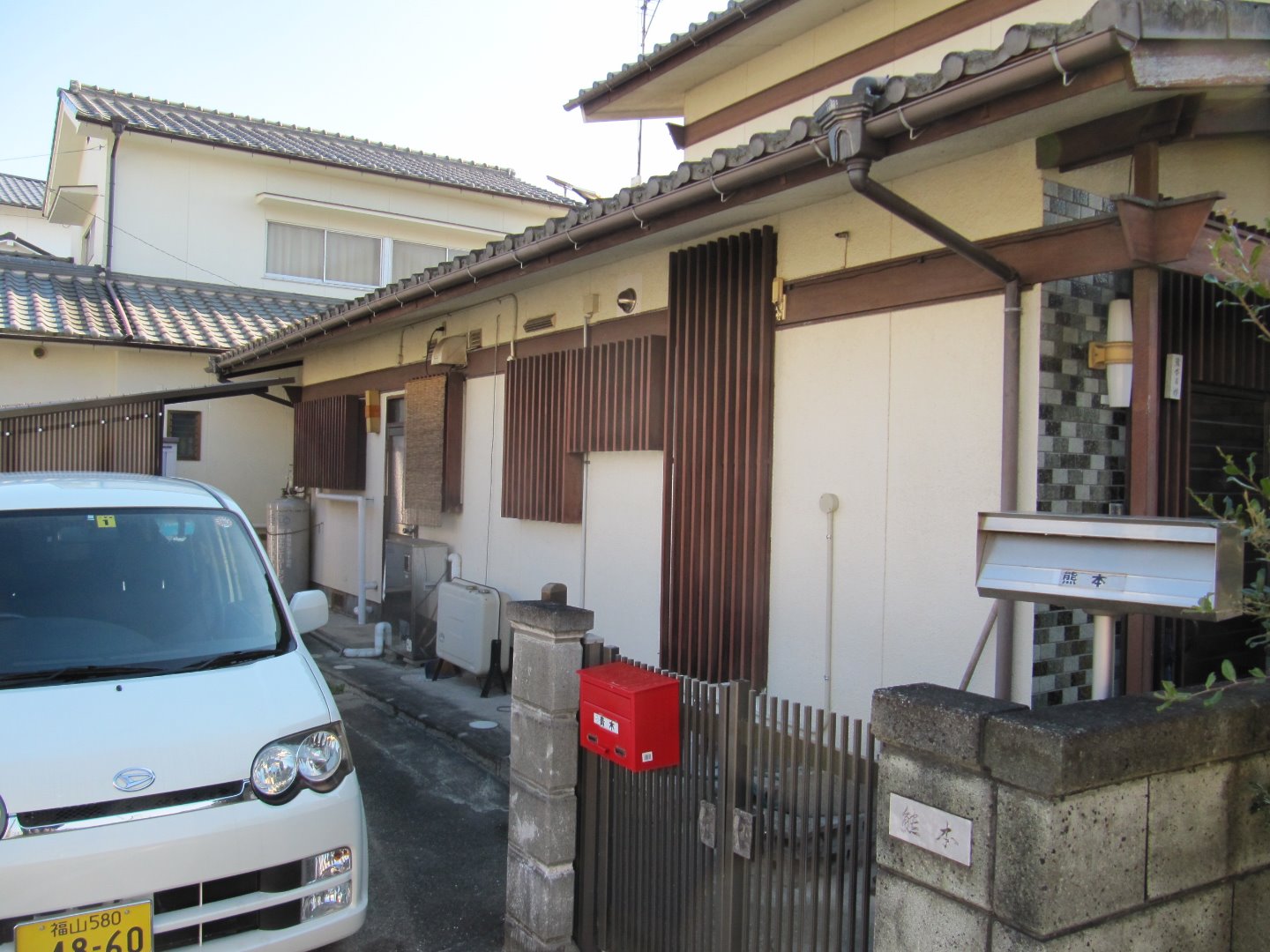 リフォーム前