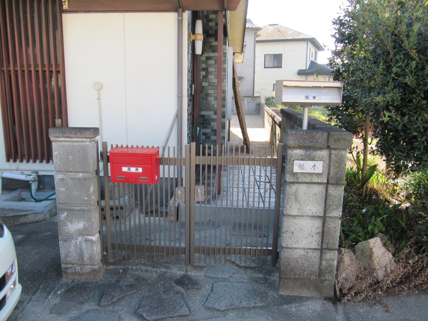 リフォーム前